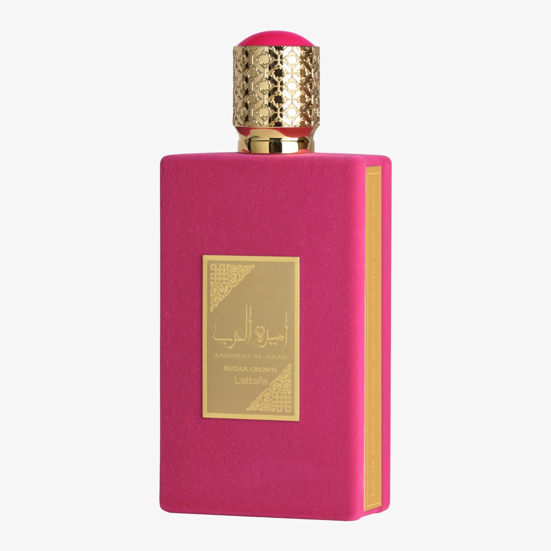 Eau de Parfum (EDP)